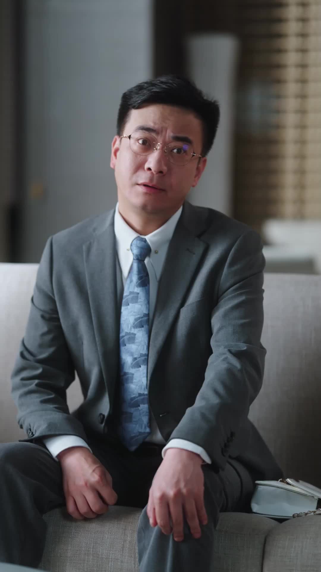 集 2
