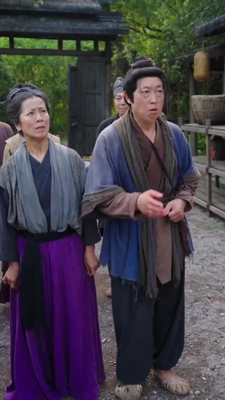 Episode 15