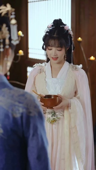 ตอนที่ 11