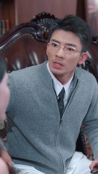 集 3