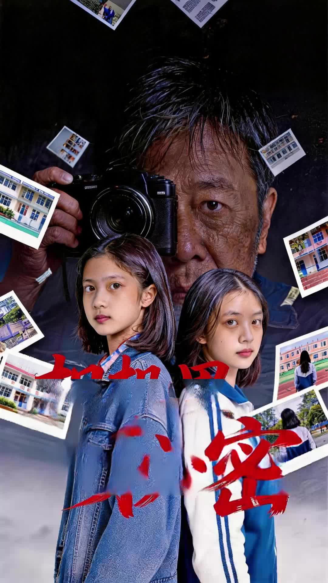 Episode 15