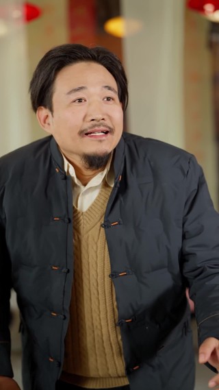 集 16