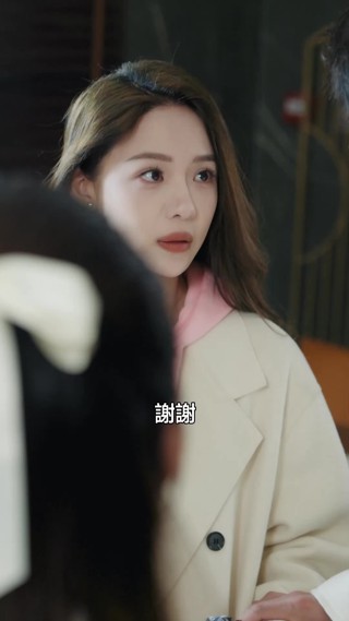 集 16