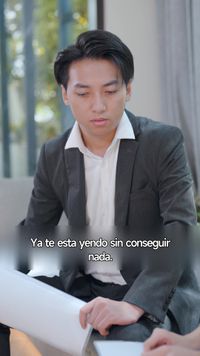 ตอนที่ 7