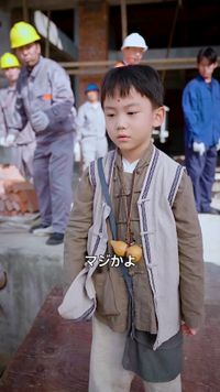 話 2