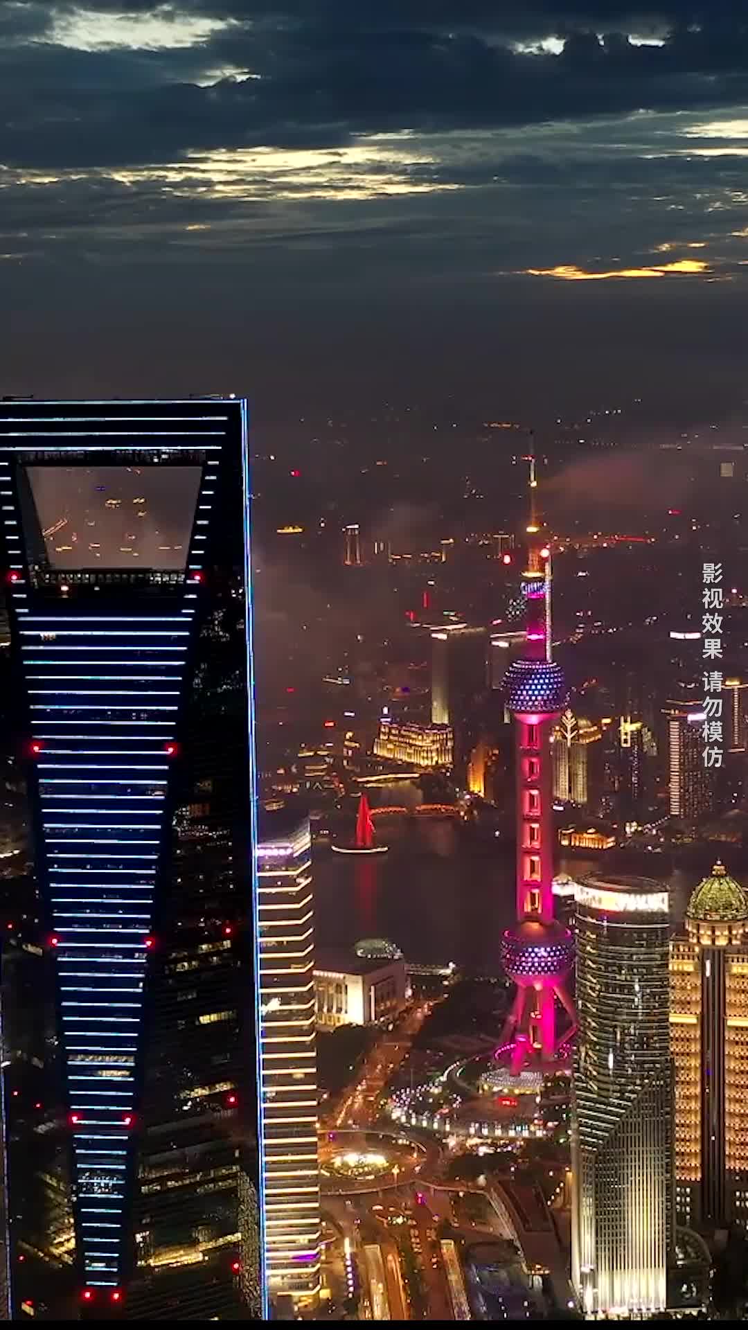 集 19
