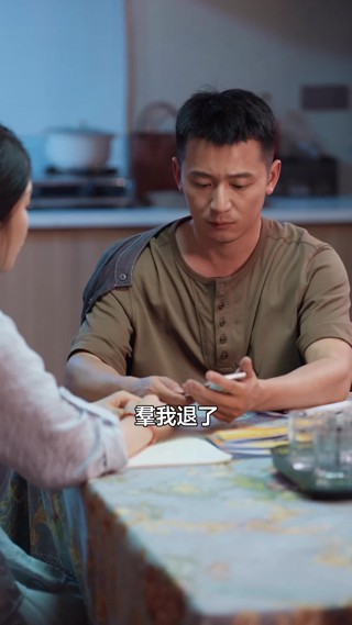 集 17