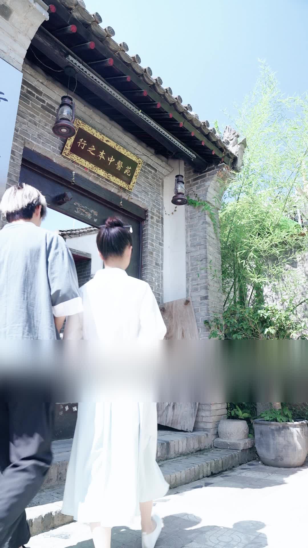 集 6