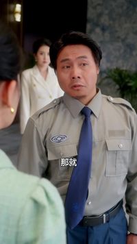 集 28