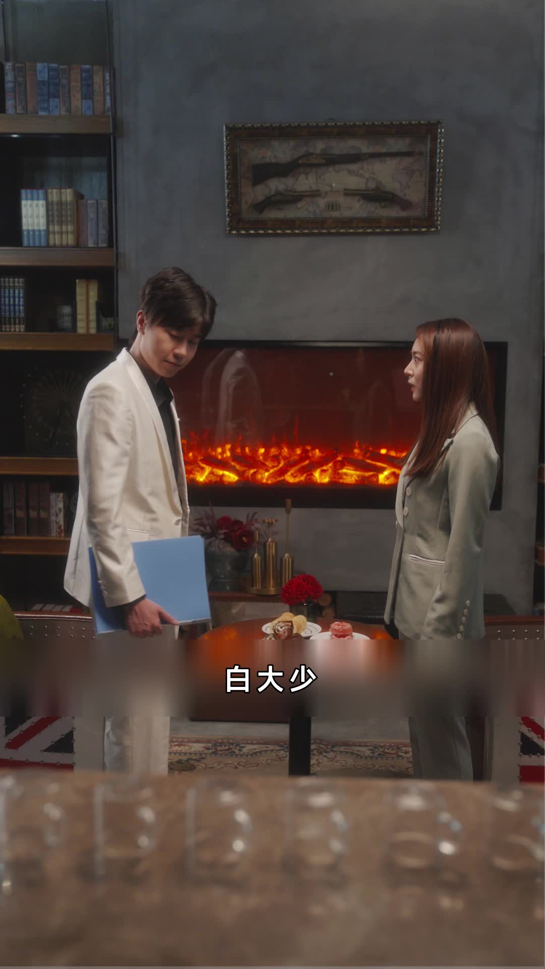 集 15