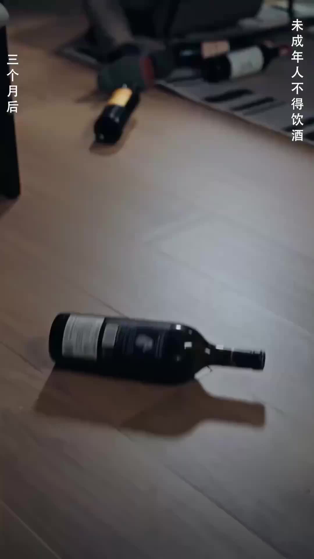 Episodio 25