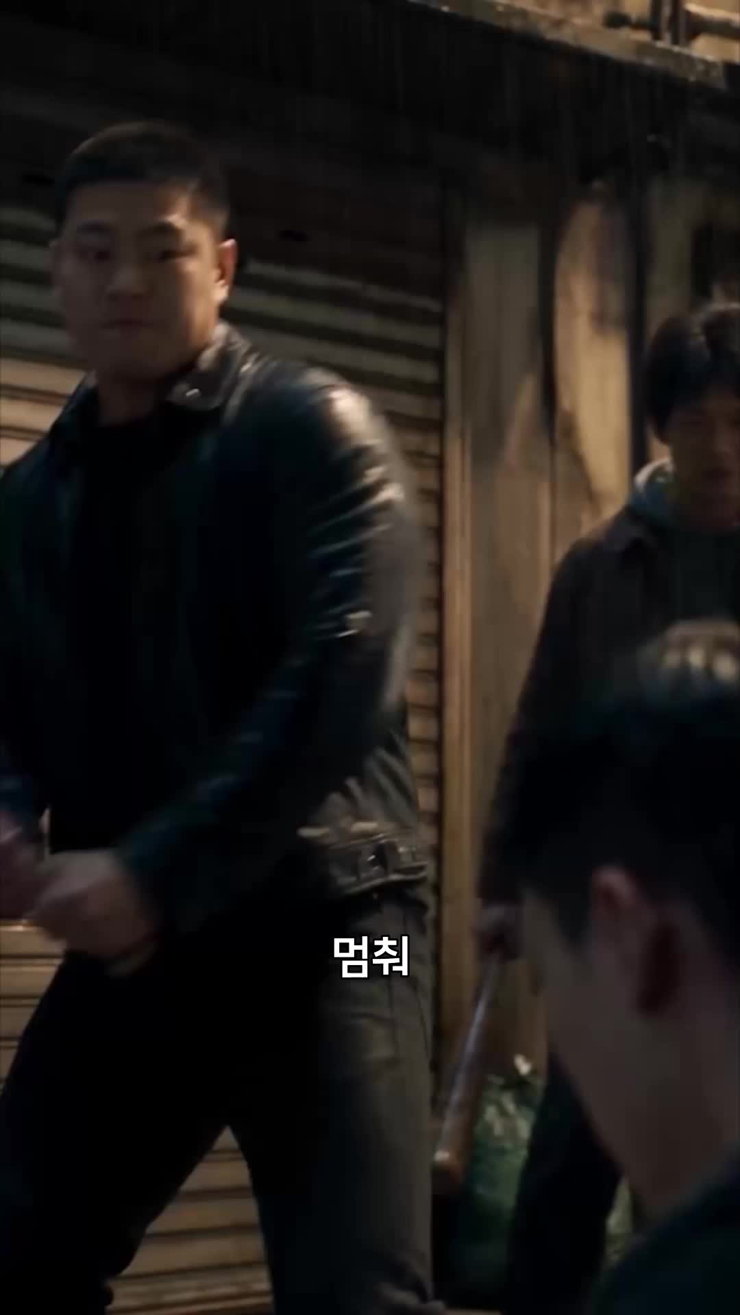 화 2