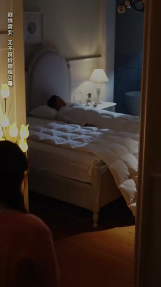 화 2