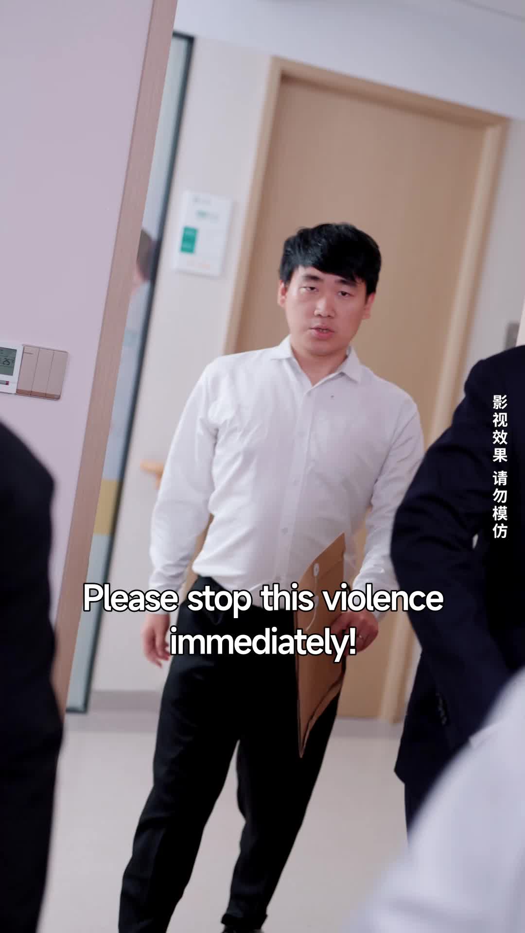Episode 25