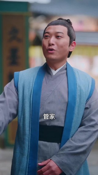 集 15