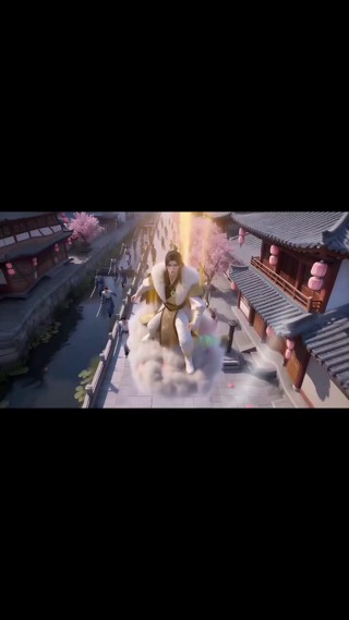 集 2