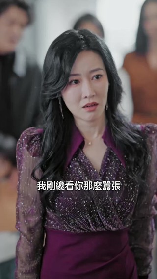 集 16