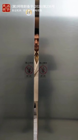 集 26