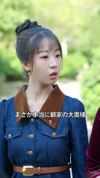話 30