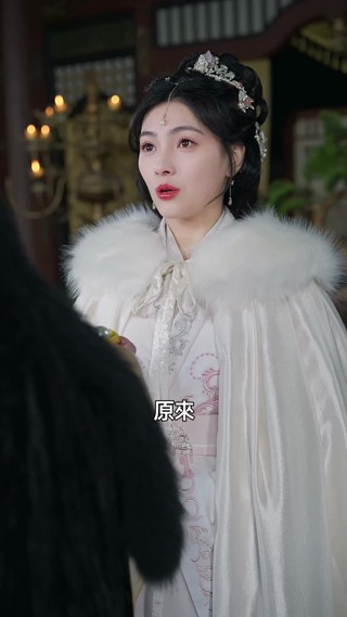 ตอนที่ 5