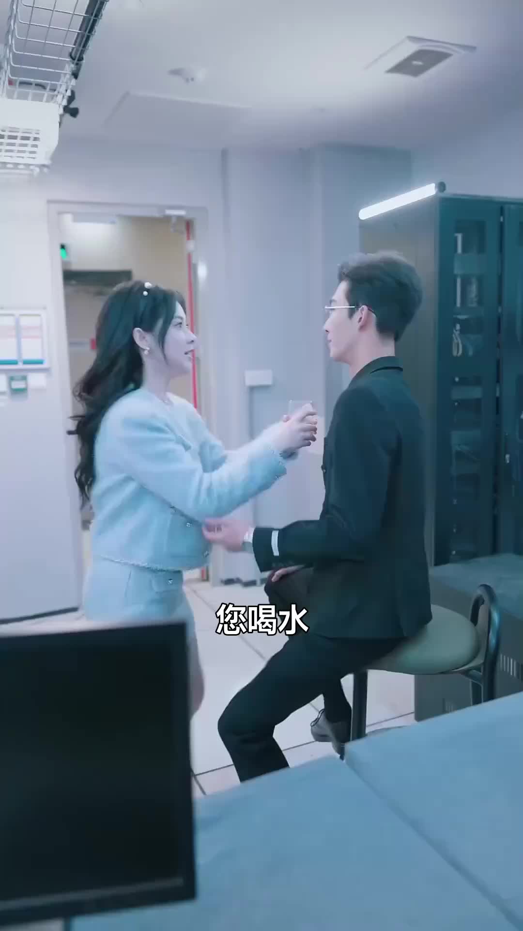 集 4