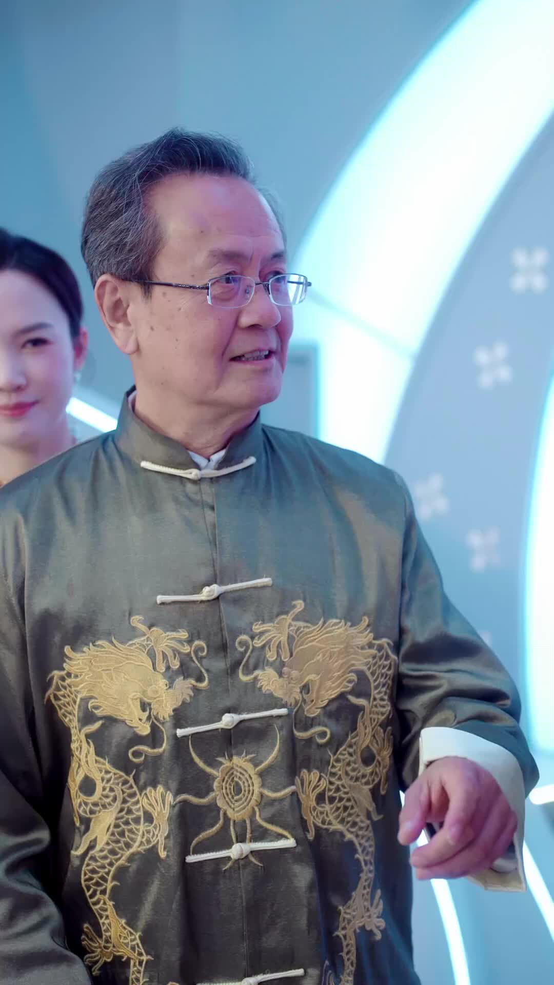 ตอนที่ 14