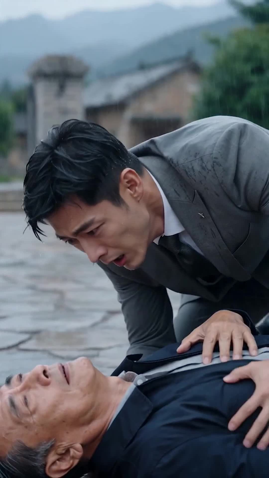 集 4