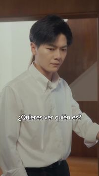 ตอนที่ 9