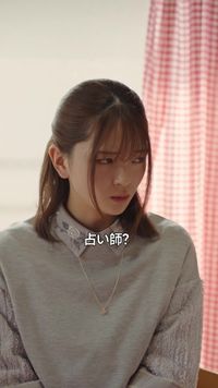話 6