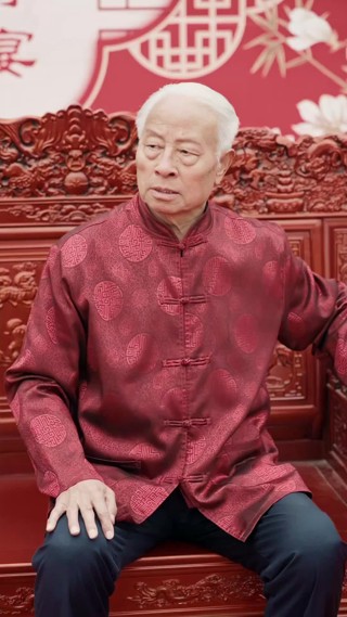 集 9
