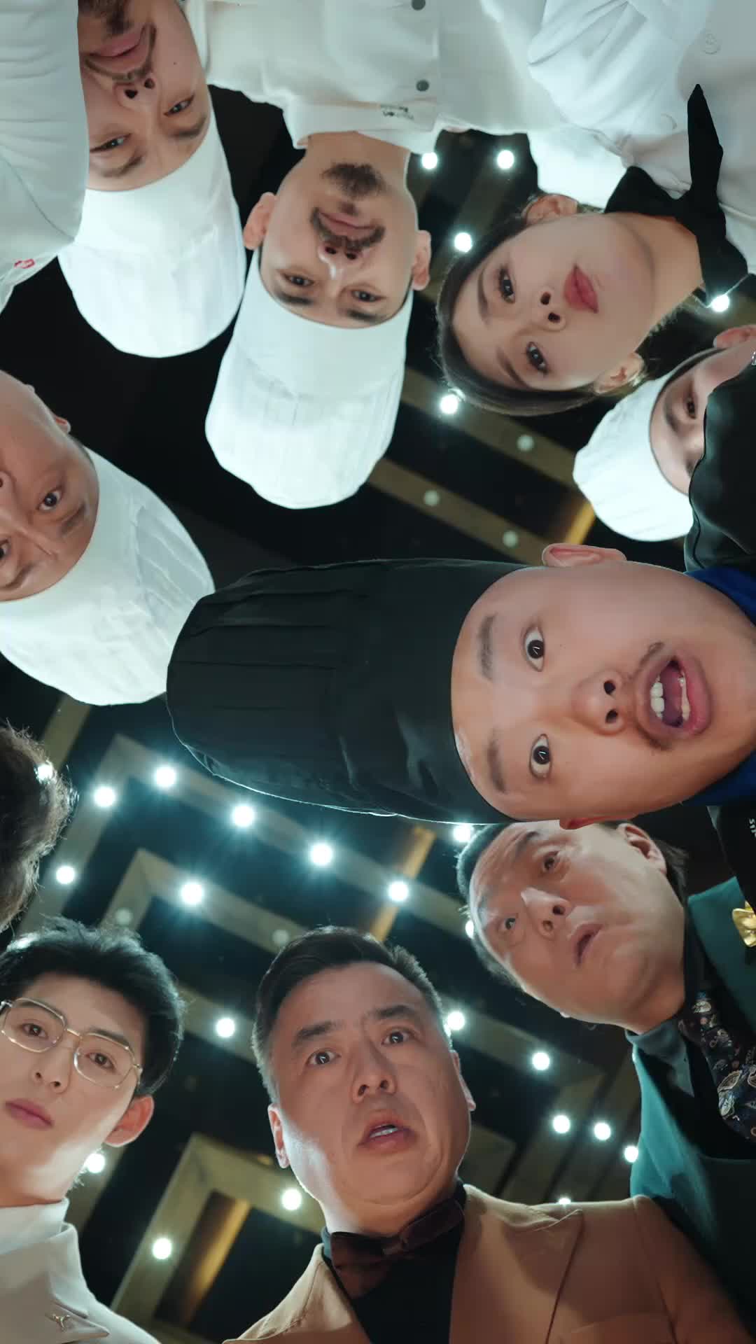 集 11
