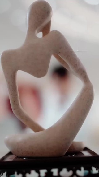 集 1