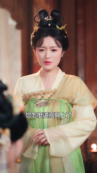集 17