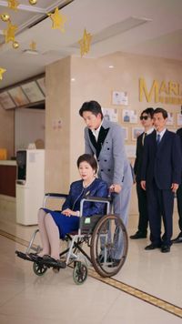 ตอนที่ 4