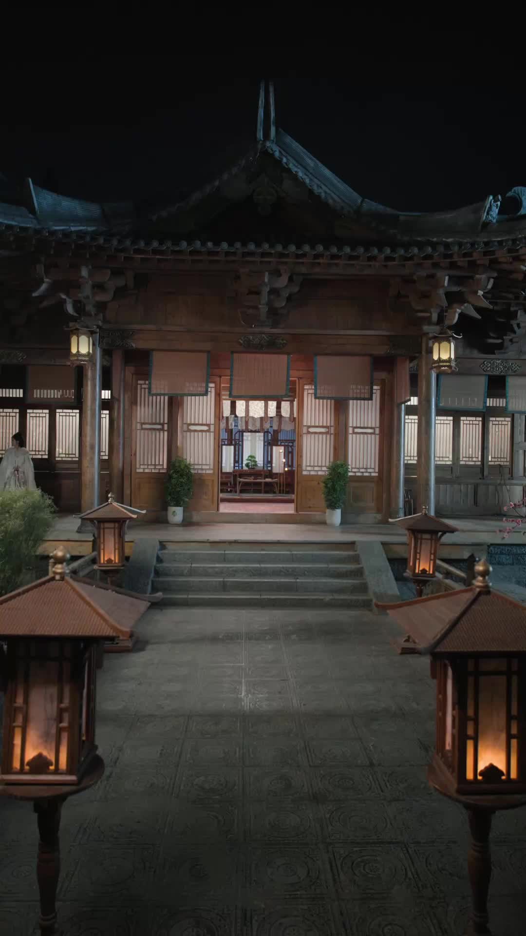 集 24