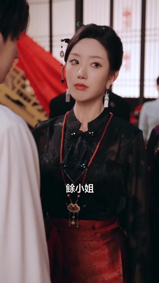 集 8