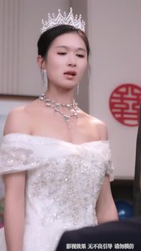 ตอนที่ 18