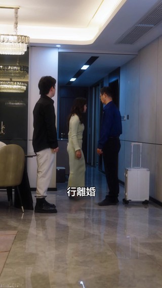 集 25