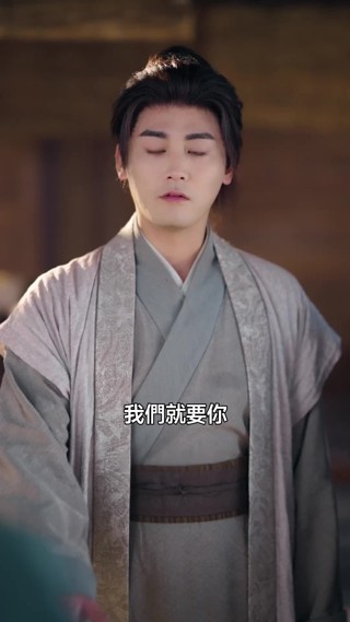 集 23