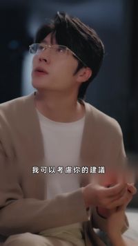 話 10