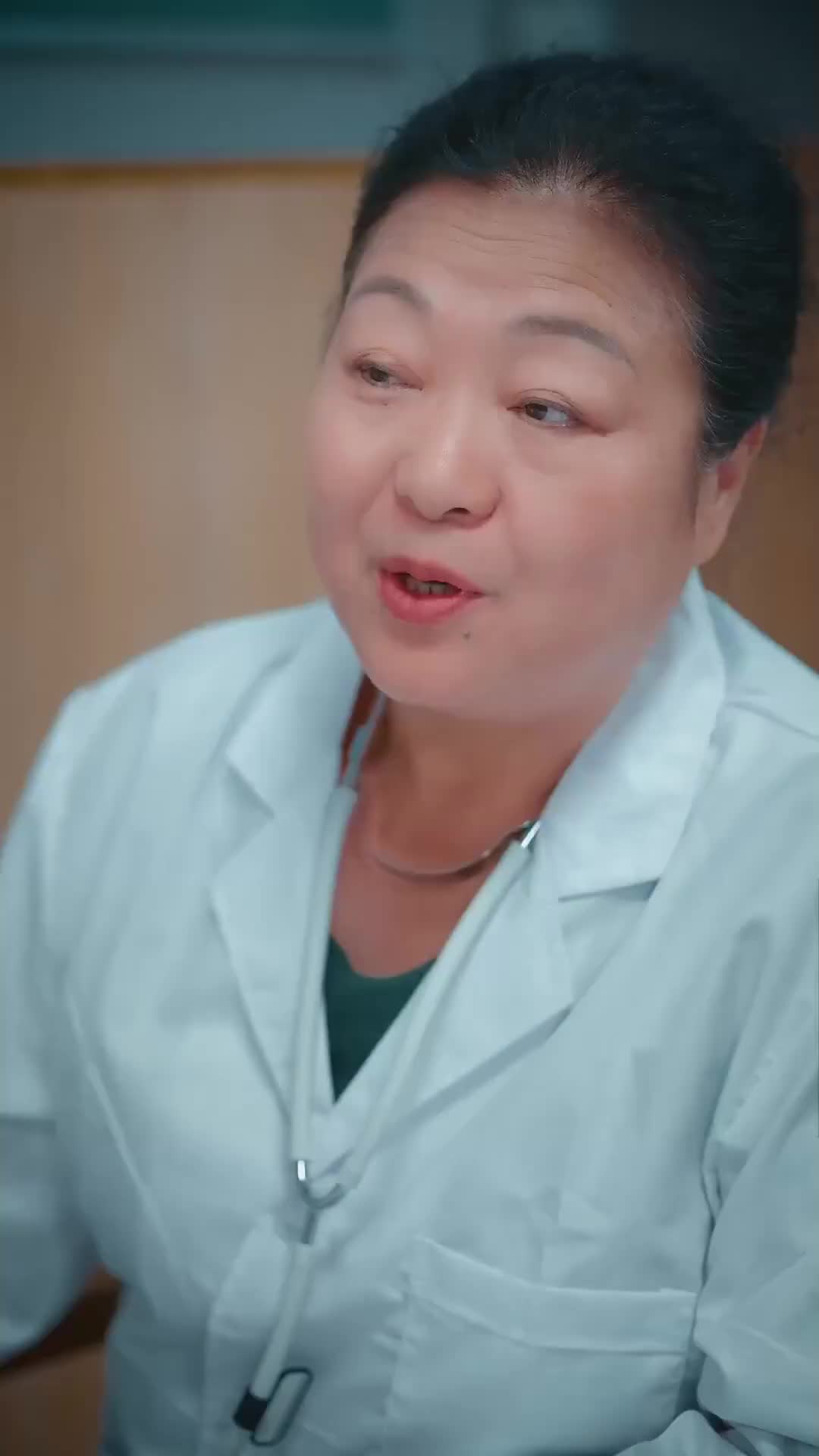 集 20