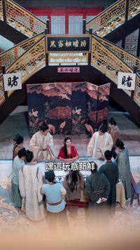 集 23