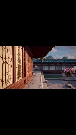 集 7