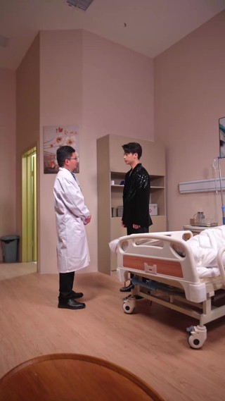ตอนที่ 26