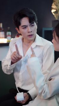 ตอนที่ 23