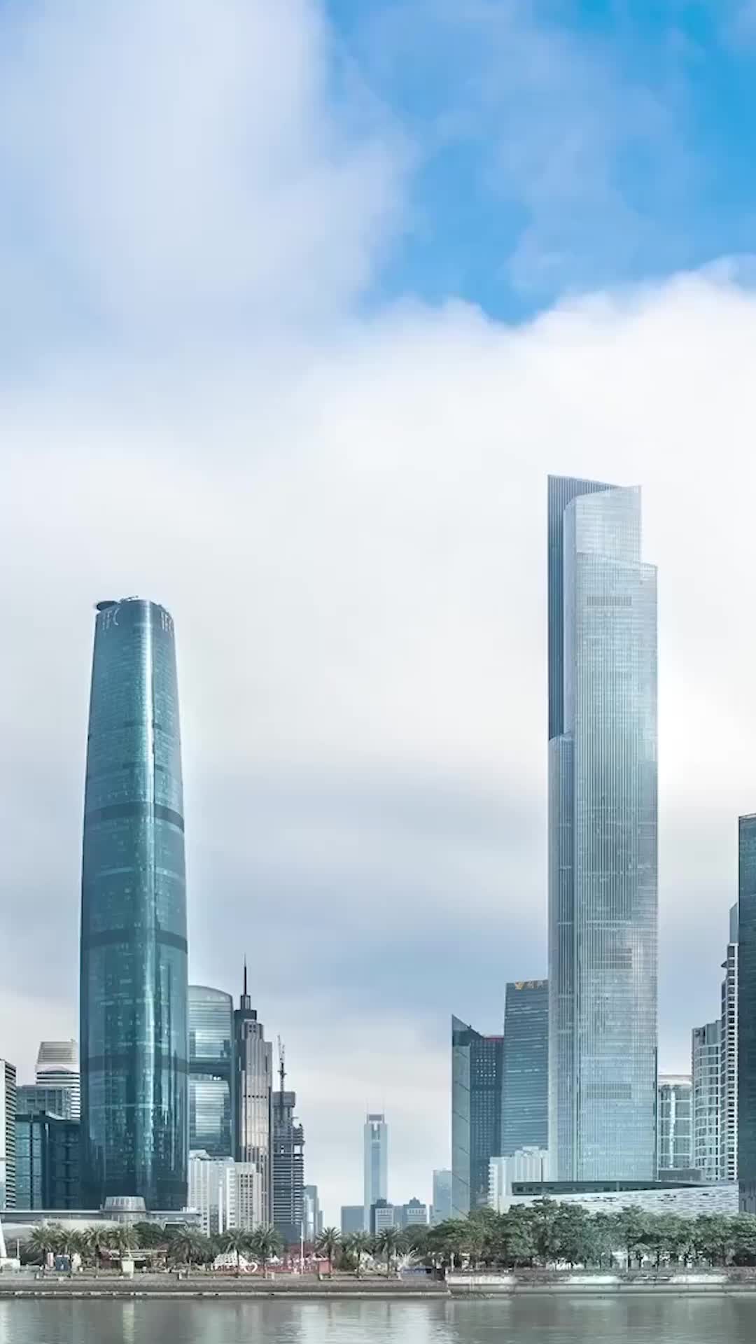 集 8