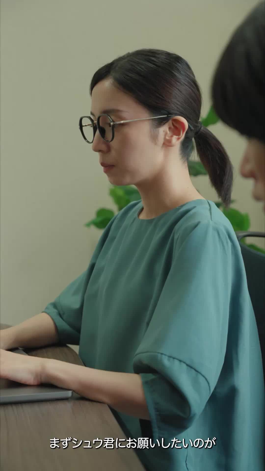 話 9