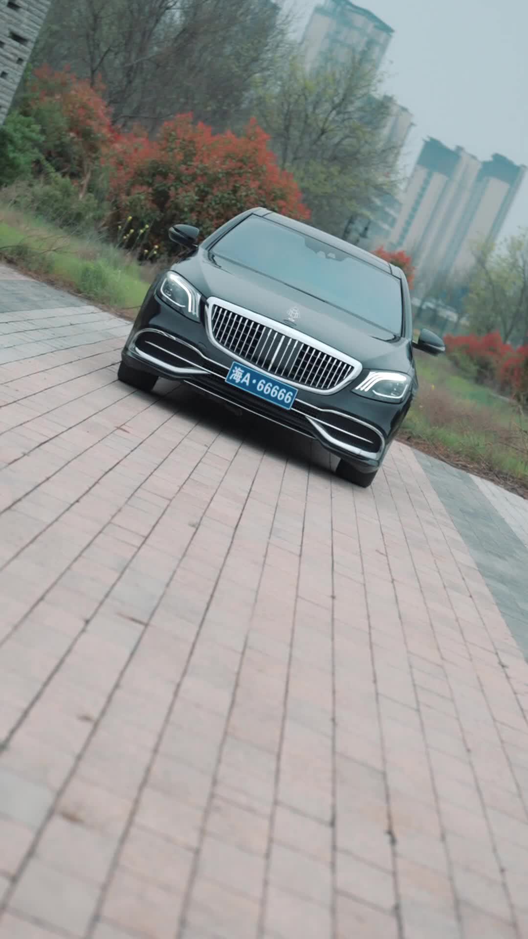 集 1