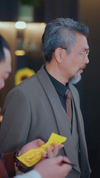集 29