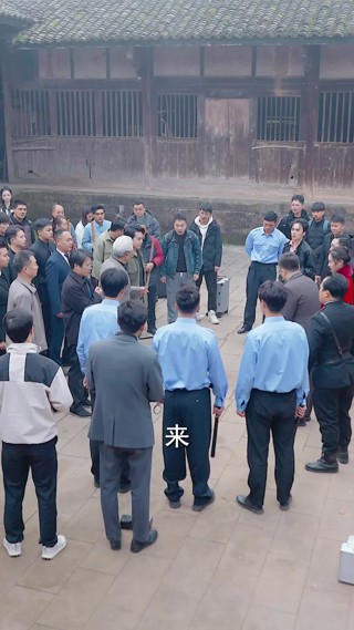 集 23